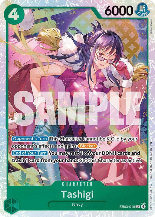 Tashigi [Extra Booster: One Piece Heroines Edition] - for just $0.20! 