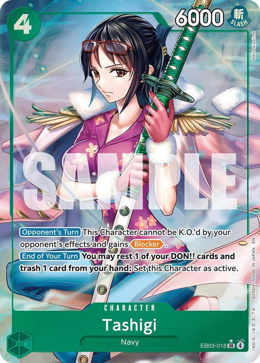 Tashigi (Alternate Art) [Extra Booster: One Piece Heroines Edition] - for just $2.90! 