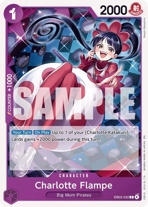 Charlotte Flampe [Extra Booster: One Piece Heroines Edition] - for just $0.10! 