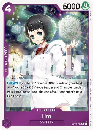Lim (EB03-037) - Extra Booster: One Piece Heroines Edition Foil - for just $0.08! 