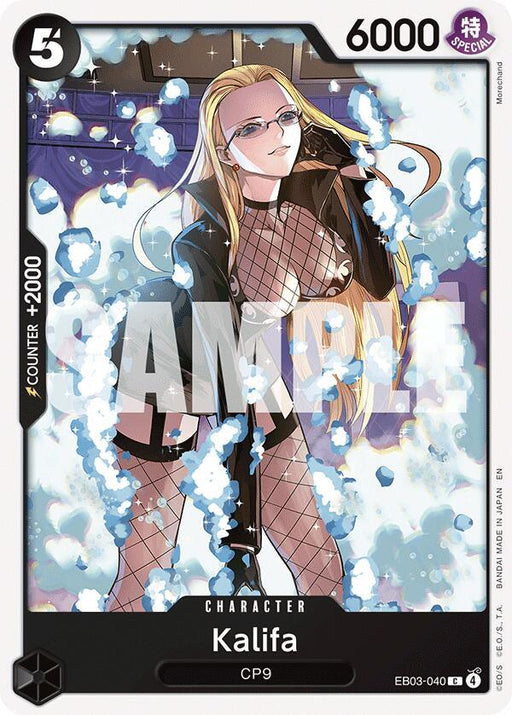 Kalifa [Extra Booster: One Piece Heroines Edition] - for just $0.10! 
