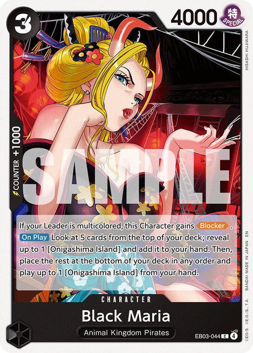 Black Maria [Extra Booster: One Piece Heroines Edition] - for just $0.10! 