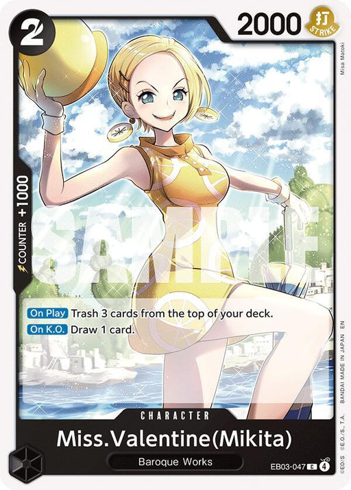 Miss.Valentine(Mikita) [Extra Booster: One Piece Heroines Edition] - for just $0.10! 