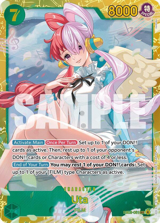 Uta [Extra Booster: One Piece Heroines Edition] - for just $2.75! 