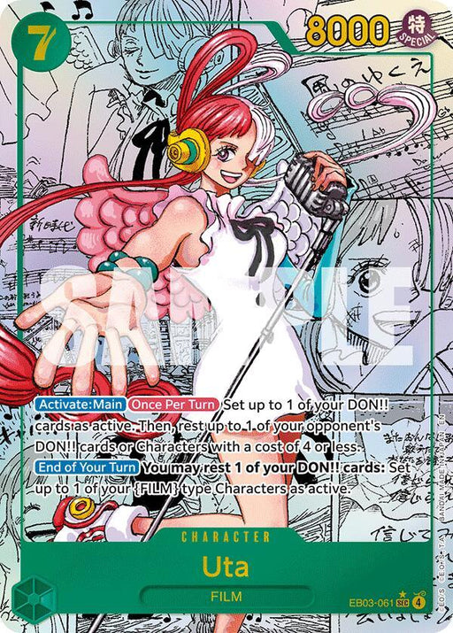 Uta (Manga) [Extra Booster: One Piece Heroines Edition] - for just $386.70! 