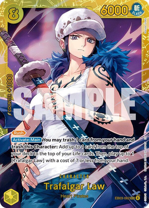 Trafalgar Law [Extra Booster: One Piece Heroines Edition] - for just $3! 