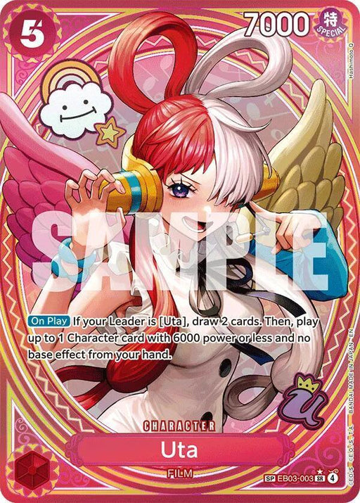 Uta - 003 (SP) [Starter Deck: Film Edition] - for just $140.40! 