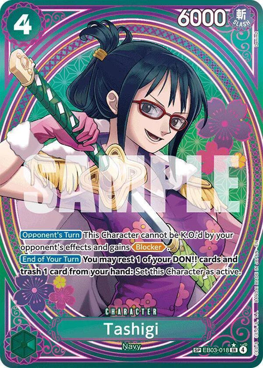 Tashigi (SP) [Starter Deck: Film Edition] - for just $67.20! 