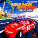 Ridge Racer Revolution [Japan Import] (Playstation) - for just $0! 