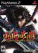 Onimusha: Dawn of Dreams (Playstation 2) - for just $0! 