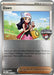 Dawn (087/094) (Regional Championship) [League & Championship Cards] - for just $13.25! 