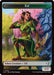Elf // Treasure Double-Sided Token (ECL-4 // 10) - Lorwyn Eclipsed Foil - for just $0.09! 