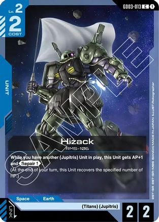 Hizack (GD03-013) - Steel Requiem - for just $0.03! 