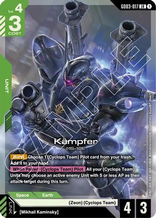 Kampfer (GD03-017) - Steel Requiem Holofoil - for just $0.32! 