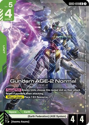Gundam AGE-2 Normal (GD03-019) - Steel Requiem Holofoil - for just $0.20! 