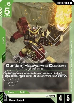 Gundam Heavyarms Custom (GD03-029) - Steel Requiem - for just $0.03! 
