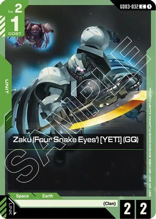 Zaku (Four Snake Eyes') [YETI] (GQ) (GD03-032) - Steel Requiem - for just $0.04! 