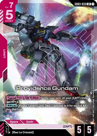 Providence Gundam (GD03-033) - Steel Requiem Holofoil - for just $0.75! 