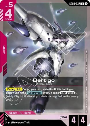 Bertigo (GD03-037) - Steel Requiem Holofoil - for just $0.04! 
