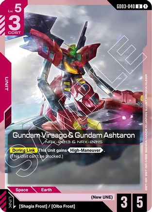 Gundam Virsago & Gundam Ashtaron (GD03-040) - Steel Requiem - for just $0.03! 