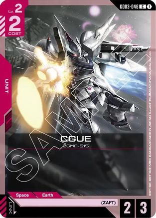 CGUE (GD03-046) - Steel Requiem - for just $0.03! 