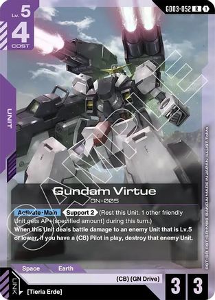 Gundam Virtue (GD03-052) - Steel Requiem Holofoil - for just $0.10! 