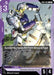 Gundam Barbatos 5th Form (Ground Type) (GD03-066) - Steel Requiem - for just $0.03! 