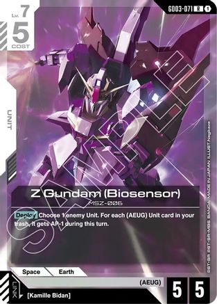 Z Gundam (Biosensor) (GD03-071) - Steel Requiem Holofoil - for just $0.06! 