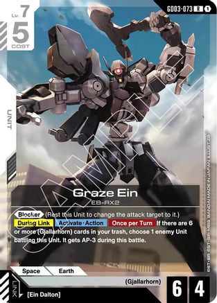 Graze Ein (GD03-073) - Steel Requiem Holofoil - for just $0.07! 