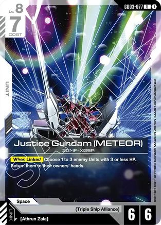 Justice Gundam (METEOR) (GD03-077) - Steel Requiem - for just $0.04! 