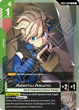 Asemu Asuno (GD03-088) - Steel Requiem Holofoil - for just $0.10! 