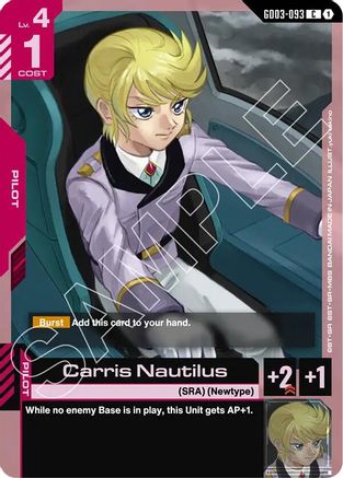 Carris Nautilus (GD03-093) - Steel Requiem - for just $0.04! 