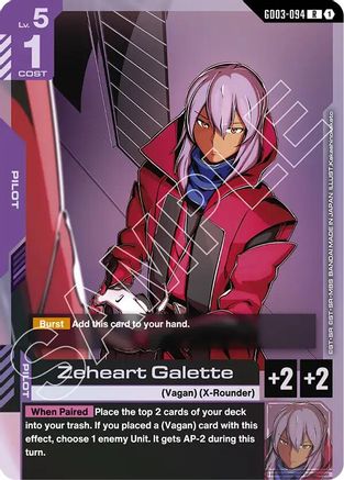 Zeheart Galette (GD03-094) - Steel Requiem Holofoil - for just $0.09! 