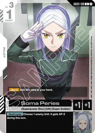 Soma Peries (GD03-100) - Steel Requiem - for just $0.03! 