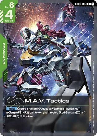 M.A.V. Tactics (GD03-106) - Steel Requiem - for just $0.05! 