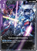 Towards Destiny (GD03-116) - Steel Requiem - for just $0.03! 