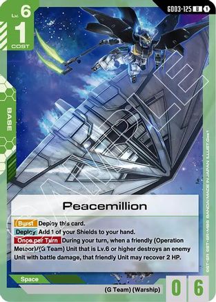 Peacemillion (GD03-125) - Steel Requiem - for just $0.05! 
