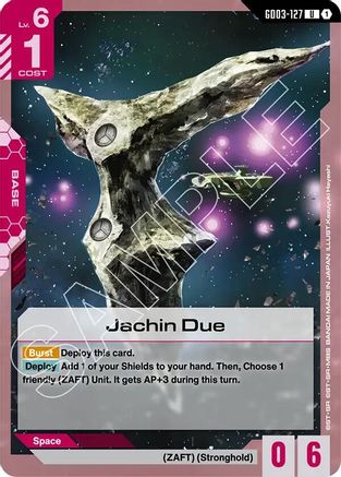 Jachin Due (GD03-127) - Steel Requiem - for just $0.04! 
