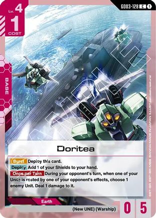 Doritea (GD03-128) - Steel Requiem - for just $0.03! 