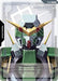Resource (R-023) (R-023) - Steel Requiem - for just $0.03! 