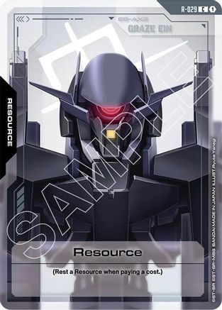 Resource (R-029) (R-029) - Steel Requiem - for just $0.04! 