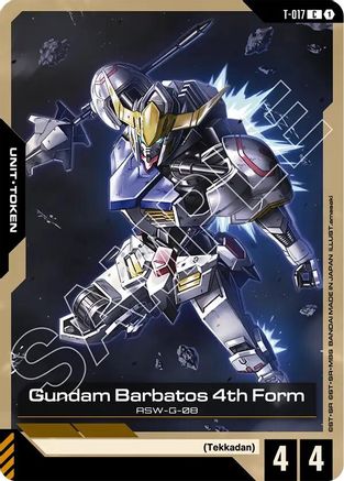 Gundam Barbatos 4th Form (T-017) - Steel Requiem - for just $0.11! 