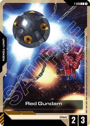 Red Gundam (T-018) (T-018) - Steel Requiem - for just $0.08! 