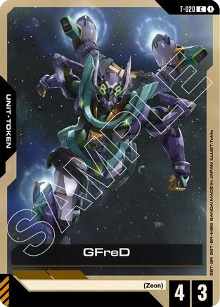 GFreD (T-020) (T-020) - Steel Requiem - for just $0.15! 