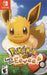 Pokemon: Let's Go, Eevee! (Nintendo Switch) - for just $0! 