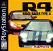 Ridge Racer Type 4 (Playstation) - for just $0! 