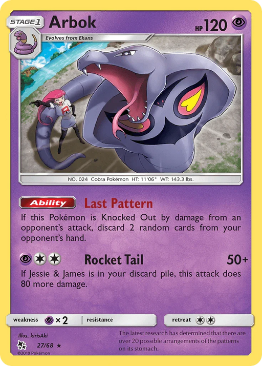 Arbok (27/68) [Sun & Moon: Hidden Fates] - for just $0.20! 