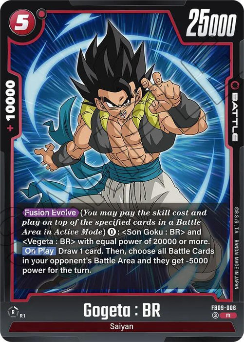 Gogeta : BR (FB09-006) [Dual Evolution] - for just $0.15! 