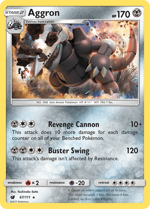 Aggron (67/111) [Sun & Moon: Crimson Invasion] - for just $0.20! 
