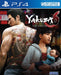 Yakuza 6: The Song of Life (English Version) [Japan Import] (Playstation 4) - for just $0! 